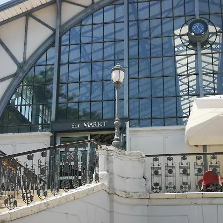 アパート Zahida Lounge